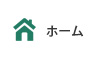 総合健康管理センター 札幌フジクリニック